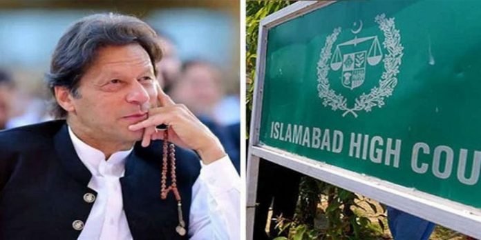 IHC IHC - The News Today - TNT