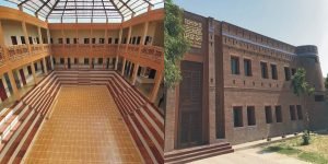 IUB-1 - The News Today - TNT