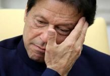 Arrest warrants of PTI chief Imran Khan issued Imran - The News Today - TNT