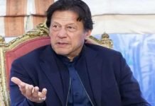 Court again slaps fine on Imran Khan for seeking adjournment in Kh Asif defamation case Imran - The News Today - TNT