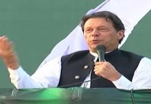 Shehbaz, Rana Sanaullah cannot stop long march: Imran Khan Imran - The News Today - TNT