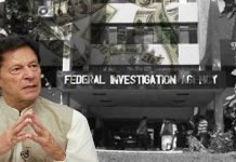 Imran Khan, others booked in foreign funding case Imran - The News Today - TNT