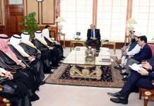 Premier Shehbaz lauds Muslim World League’s role for promotion of inter-faith harmony MWL - The News Today - TNT
