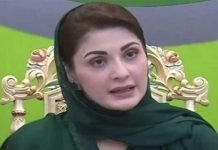 Maryam expresses views as IHC wraps up contempt case against Imran Khan Maryam - The News Today - TNT