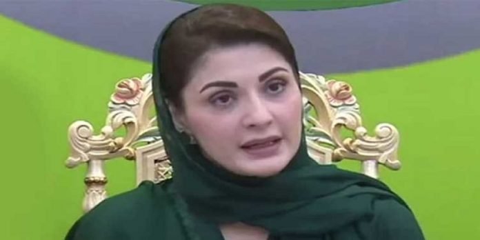 Maryam - The News Today - TNT
