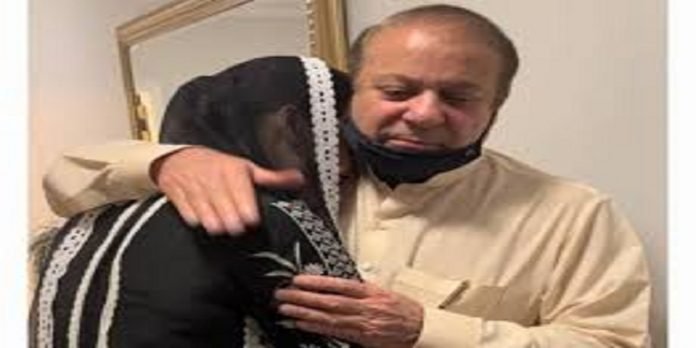 Maryam - The News Today - TNT