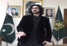 Punjab ACE arrests Dost Mazari in land encroachment case Mazari - The News Today - TNT