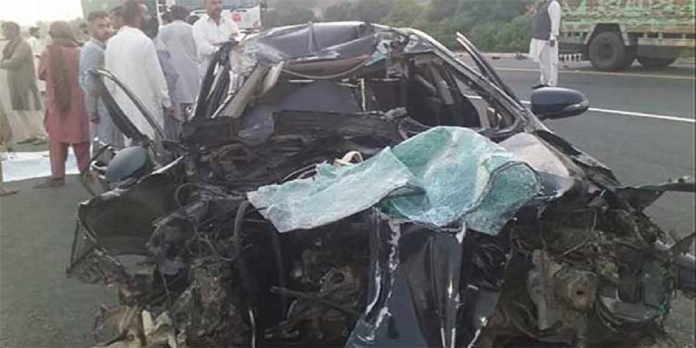 Mishap - The News Today - TNT