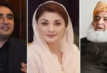 PDM in a blind alley PDM - The News Today - TNT