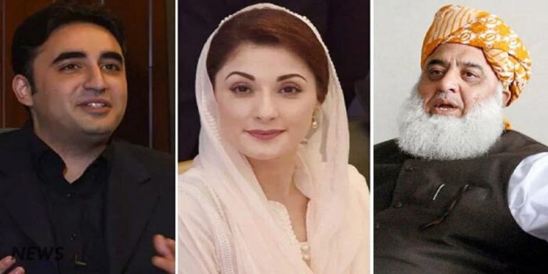 PDM - The News Today - TNT