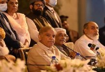 Ruling coalition decides to not allow PTI’s long march to enter Islamabad PDM - The News Today - TNT
