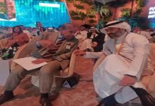 Premier Shehbaz attends Future Investment Initiative Summit in Saudi Arabia Premier - The News Today - TNT