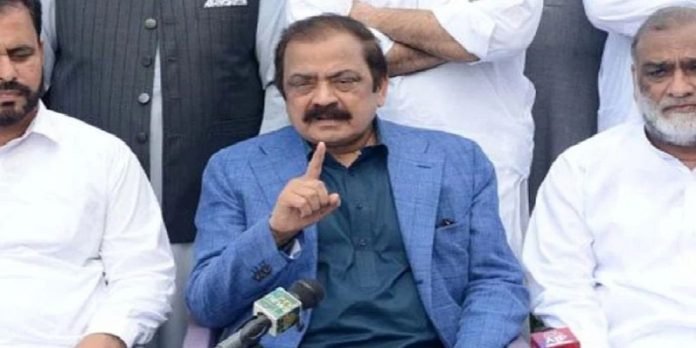 Rana - The News Today - TNT