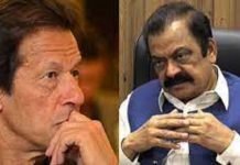 ‘Appeal in court, don’t riot’: Rana Sanaullah tells PTI after Toshakhana verdict Rana - The News Today - TNT