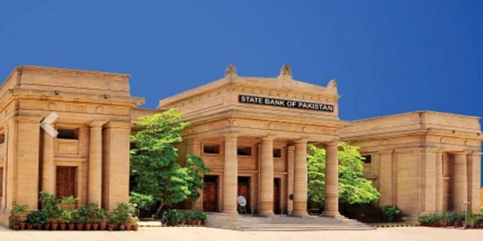 SBP - The News Today - TNT