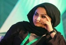 India stops Pulitzer-winning Kashmiri photographer from flying to US Sanna - The News Today - TNT