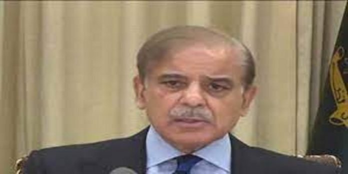 Shehbaz - The News Today - TNT