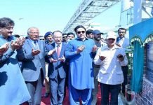 Premier Shehbaz inaugurates 330 MW Power Plant of Thar Energy Limited Shehbaz - The News Today - TNT