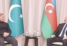 Pakistan, Azerbaijan to fast-track energy ties Shehbaz - The News Today - TNT