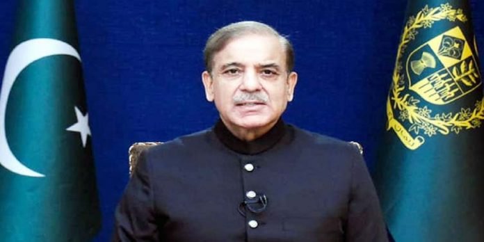 Shehbaz Shehbaz - The News Today - TNT