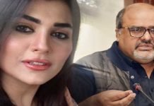 Islamabad police lodges FIR against Sophia Mirza, Shahzad Akbar Sophia - The News Today - TNT