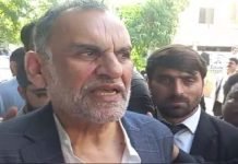 Controversial tweets: Verdict on Azam Swati’s bail plea to be announced tomorrow Swati - The News Today - TNT