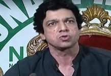 Faisal Vawda foresees bloodshed in long march Vawda - The News Today - TNT