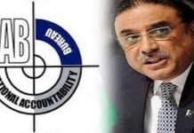 NAB requests IHC to withdraw its appeals against Zardari’s acquittal in four cases Zardari - The News Today - TNT