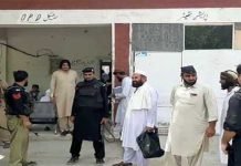 Terrorist Attack: Six police officials martyred as terrorists attack police van Attack - The News Today - TNT