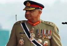 Imran Khan’s Call for Inquiry Against Former Army Chief Bajwa Bajwa - The News Today - TNT