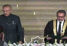 Justice Aamer Farooq takes oath as CJ IHC CJ - The News Today - TNT