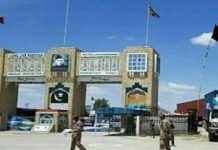 Chaman border remains closed for sixth straight day after terrorist attack Chaman - The News Today - TNT