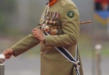 Development over Army Chief’s appointment is expected within 24 hours Chief - The News Today - TNT