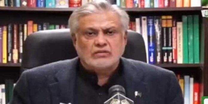 Dar - The News Today - TNT