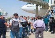 Pak vs Eng: England team reach Islamabad for first Test series in 17 years England - The News Today - TNT