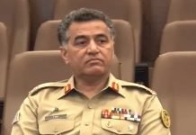 Arrest of Lt. Gen (R) Faiz Hameed: What’s Next? Faiz - The News Today - TNT