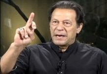 Imran Khan to announce assemblies’ dissolution on December 17 Imran - The News Today - TNT