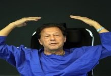 PTI to resume march to Islamabad from Wazirabad on Tuesday, November 8 Imran - The News Today - TNT