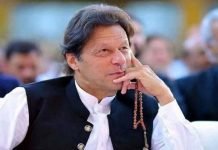 District Election Commissioner’s statement recorded in Toshakhana case. Imran - The News Today - TNT