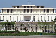 Modernized system put in place for security of Islamabad Islamabad - The News Today - TNT