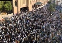 Mufti-e-Azam Rafi Usmani’s funeral prayers offered in Karachi Janaza - The News Today - TNT