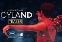 Producers challenge ban on Joyland in Punjab Joyland - The News Today - TNT