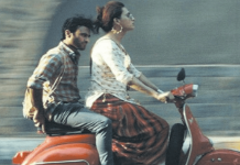 Government decides to clear Joyland for release in Pakistan: Salman Sufi Joyland - The News Today - TNT