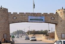 Government asked to ban sale of disputed land Khyber - The News Today - TNT