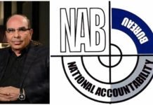 NAB calls Malik Riaz on Dec 1, over £190m settlement Malik Riaz and NAB - The News Today - TNT