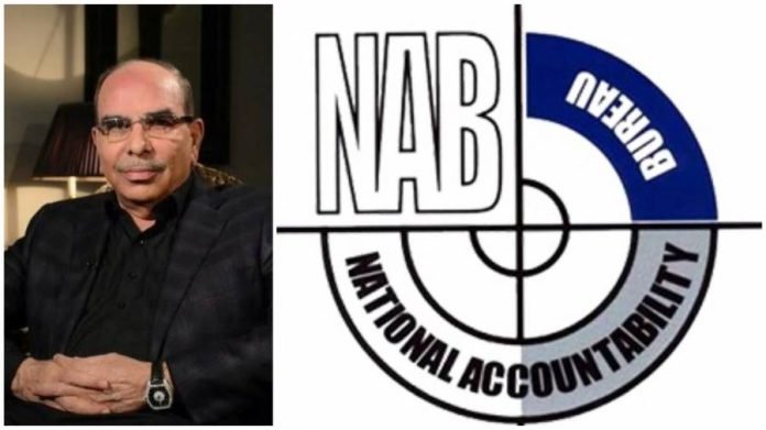 Malik Riaz and NAB Malik Riaz and NAB - The News Today - TNT