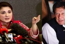 Maryam slams Khan after Toshakhana gifts controversy Maryam - The News Today - TNT