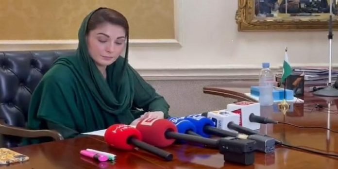 Maryam Maryam - The News Today - TNT