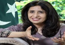 Mumtaz Baloch appointed new Spokesperson of Foreign Office Mumtaz - The News Today - TNT