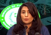 ‘Baseless and malicious’: Pakistan rejects reports of airstrikes targeting TTP hideouts in Afghanistan Mumtaz Baloch - The News Today - TNT